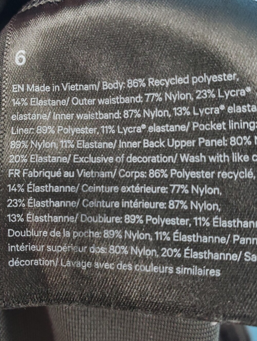 Lululemon running shorts 6 - Picture 8 of 9